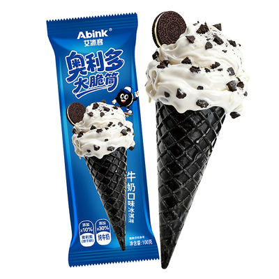 包邮2026新品5支奥式大蛋筒雪糕