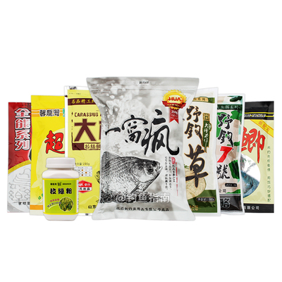 化氏大板鲫鲫鱼竞技钓鱼饵饵料