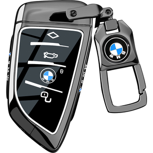 宝马钥匙套老款五5系520/525li/528/530三3系320/325li/328车扣壳