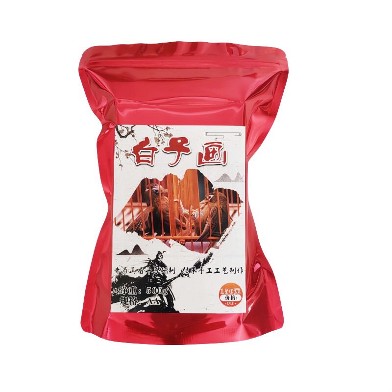 白子画纯手工画眉打彩斗鸟食雀王比赛专用昆虫饲料提性收身上力粮