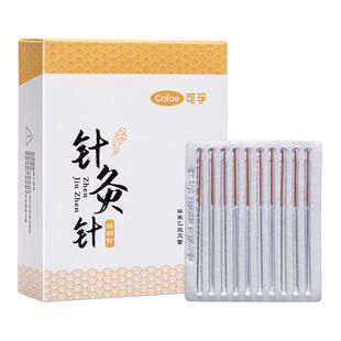 可孚针灸针一次性使用专用针医用无菌针炙针铜柄针毫针面针非银针