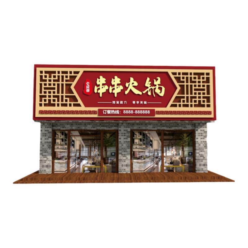 淘宝主图详情页海报店铺装修首页平面广告设计