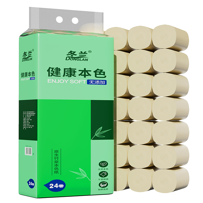 冬兰24大卷卫生纸卷纸家用实惠装厕纸纸巾无芯卷筒纸宿舍用纸