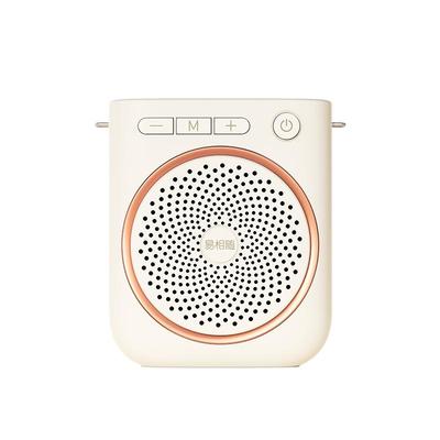 【教师推荐】领夹式小蜜蜂扩音器