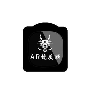 米卡凡适用iQOO 15镜头膜vivoiqoo13手机摄像头高清高透手机防眩光镜头膜全覆盖防爆防刮保护贴膜