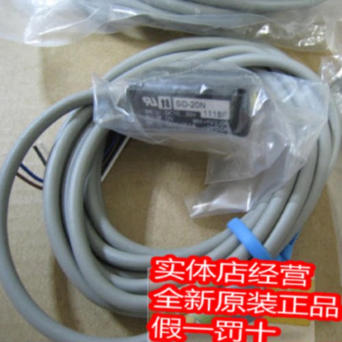 议价传感器 BGS-S08CP SD-20N CTD-1500N  KT-700N BGS-DL25TN（E