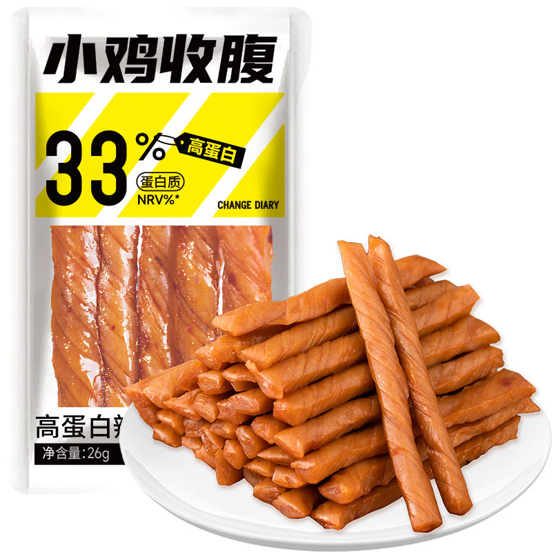 轻即辣条辣棒高蛋白解馋