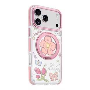 benefit粉色花朵清新蝴蝶支点壳适用于iphone17promax磁吸手机壳苹果16PRO新款15防摔14高级13带支架保护外壳