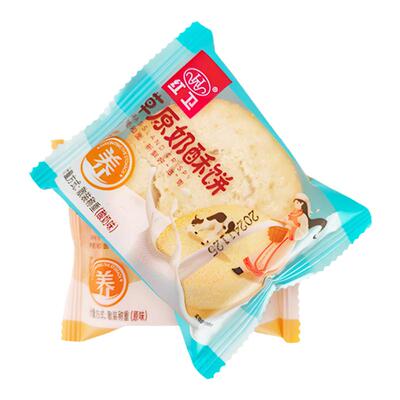 红卫草原奶酥饼三种口味独立袋装