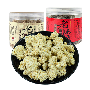 陕西富平特产老锅坊流曲蛋蛋香琼锅糖芝麻糖麦芽糖香酥零食小吃