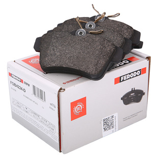 菲罗多适配标致3008后刹车片汽车后刹车片标志3008刹车皮杀车制动