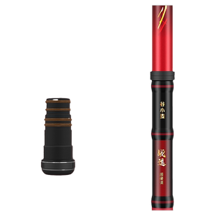 佳钓尼品牌谷麦竿超轻超硬前打竿逗钓竿钓鱼竿官方旗舰店正品全套