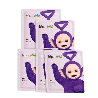 【新品】hfp紧致提拉面膜舒缓补水保湿男女修护胶原蛋白抗皱淡纹