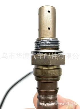 新款直销HBOPART氧传感器汽车空燃比适用丰田凌志RX350型号89467-