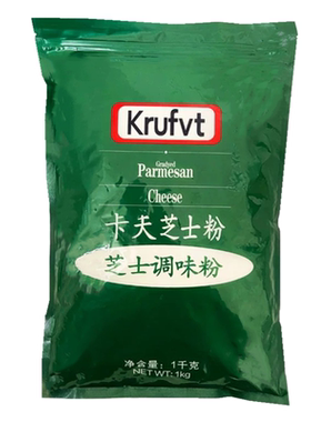 卡夭芝士粉干酪粉1kg卡夫芝士粉