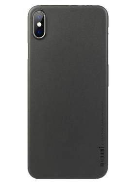 iPhone/苹果X系列全包新款手机壳