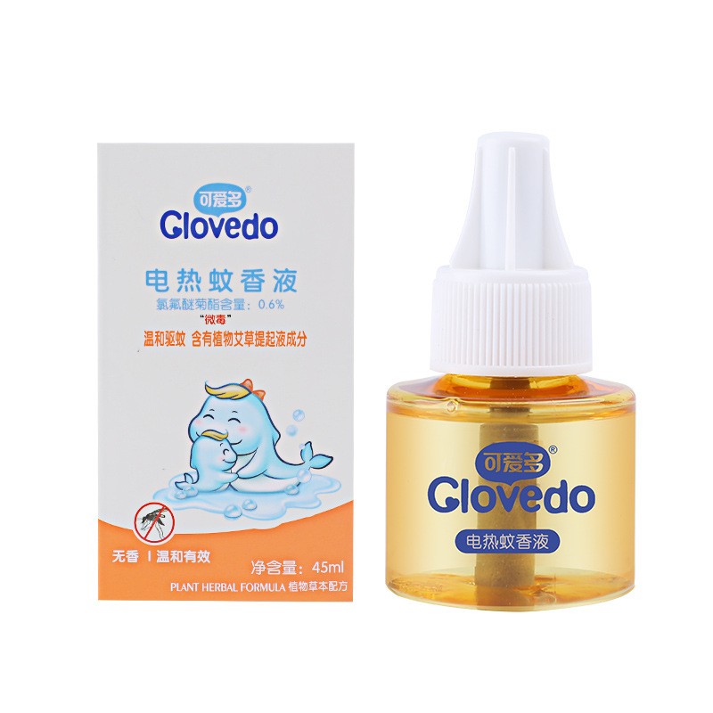 婴儿专用艾草蚊香液可爱多