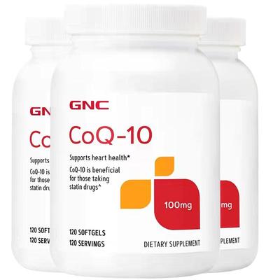 心脏活力之源抗压减少疲劳