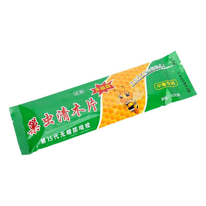 中蜂专用巢虫清木片灭蜡螟杀螨