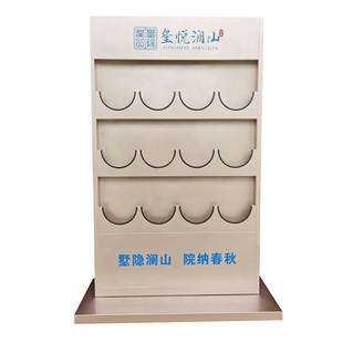 落地式安全帽存放架子玫瑰金车间工地可移动头盔立式放置架展示架