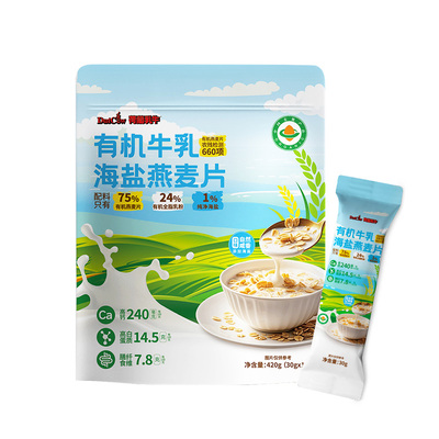 荷兰乳牛有机牛乳海盐燕麦片
