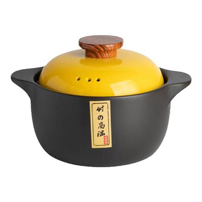 砂锅电磁炉专用炖锅燃气灶通用