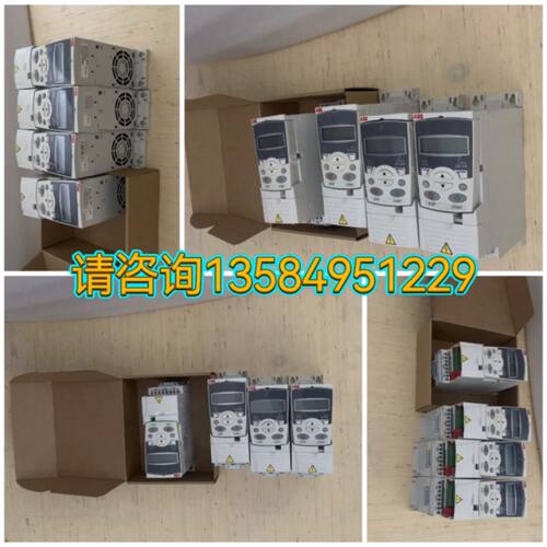 询价-ACS355ACS3550整机系列可维修