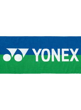 YONEX/尤尼克斯 AC1111YX/AC1112YX 网球羽毛球毛巾健身吸汗yy