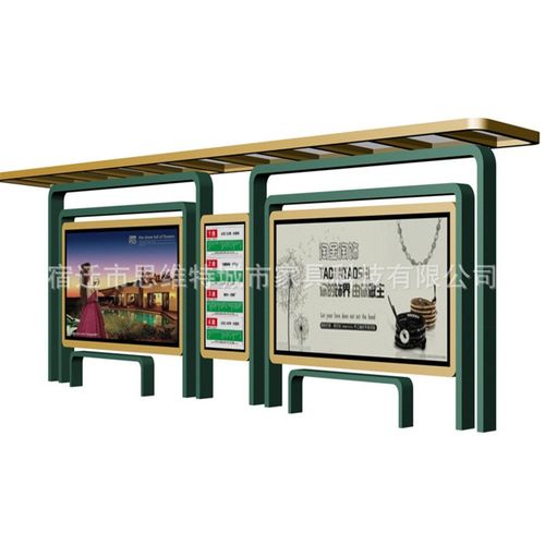 不锈钢候车亭 仿古公交站台候车亭制作 乡村候车亭厂家