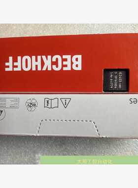 询IE2403-0000倍福模块分理线盒子议价