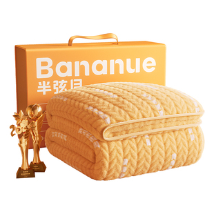 2025新款半弦月宿舍电热毯家用电褥子正品官方旗舰店1单人暖身毯