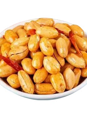 酒友鬼花生米下酒菜开袋即食椒盐麻辣多味油炸花生米小吃休闲零食