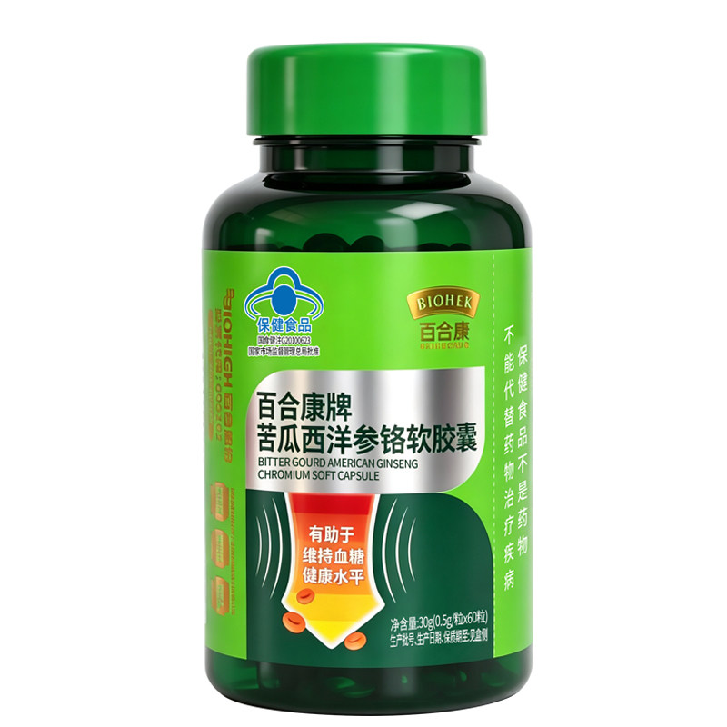 百合康苦瓜西洋参铬120粒糖高吃