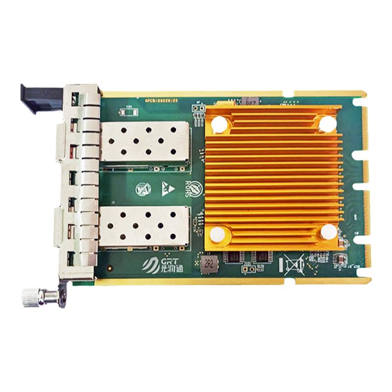 服务器网卡X710芯片OCP3.0光网卡