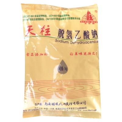 脱氢乙酸钠防腐剂天柱保鲜剂