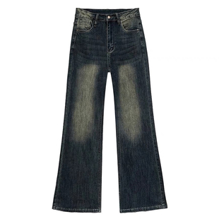 蓝灰色不贴腿微喇裤牛仔裤女春季新款大码显瘦胖mm梨形身材马蹄裤