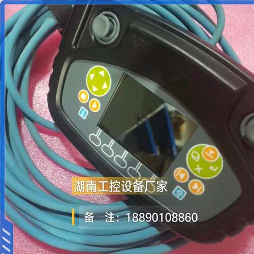 议价可维修ABB机器人3HNA024941001喷涂示教器现货实拍图片可以测