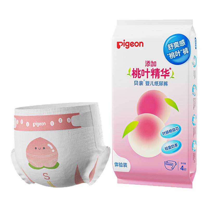 贝亲桃叶纸尿裤婴儿试用装4片