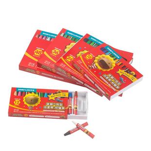 台湾雄狮24色油画棒36色48色12色18色油彩笔美术绘画彩色蜡笔幼儿园小学生初学者手绘填色涂鸦画画笔套装