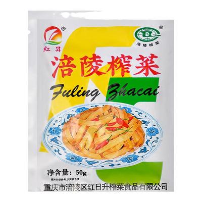 正宗涪陵榨菜丝不含萝卜