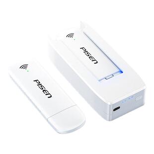 【品胜官方】随身wifi无线网络2026新款移动无限速全国通用流量新型wifi6车载家用便携式智能超强信号榜