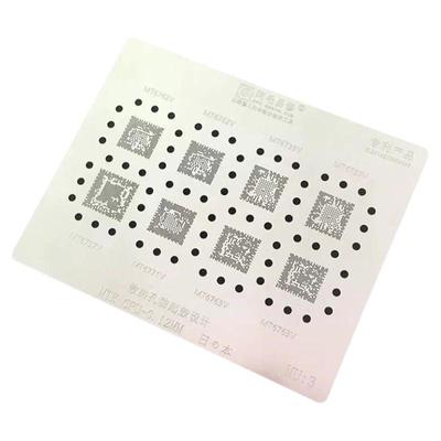 阿毛易修/MTK/CPU/MU3/植锡钢网/MT6739V/6762V/6771V/6763V/6757