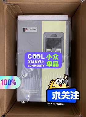 POWIRAN PI500 022G3BM全新原装三相变频器