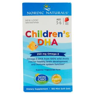 美国代购Nordic Naturals挪威大鱼儿童DHA鳕鱼油软胶囊大脑眼睛