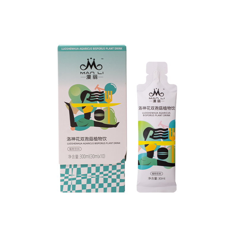 semi台湾漫丽森米官方正品酵素代餐液态饮大餐放心吃42天套餐救星