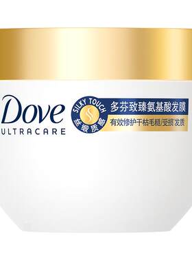 多芬改善干枯毛糙发膜护发素