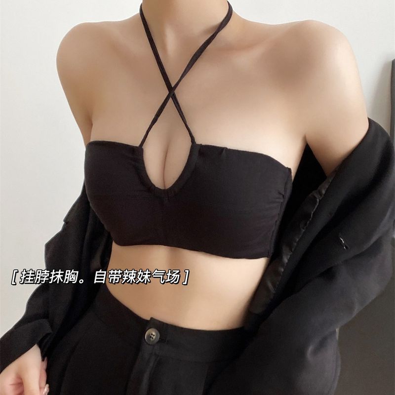 纯欲挂脖性感薄款无痕内衣女多种穿法抹胸内搭露背大U美背