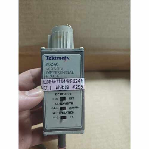 Tektronix P6246差分探头，400MHz带宽，原