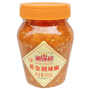 黄金剁辣椒蒸鱼头剁椒腌辣椒湘锦楼湖南特产农家辣椒酱衡东黄贡椒
