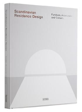 轻奢风摆件客厅茶几样板房软装